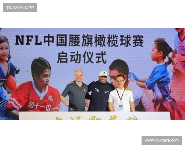 珠海香港队员张炀专访探讨沙滩腰旗赛如何促进粤港澳青年友谊发展 珠海香港队员张炀专访探讨沙滩腰旗赛如何促进粤港澳青年友谊发展