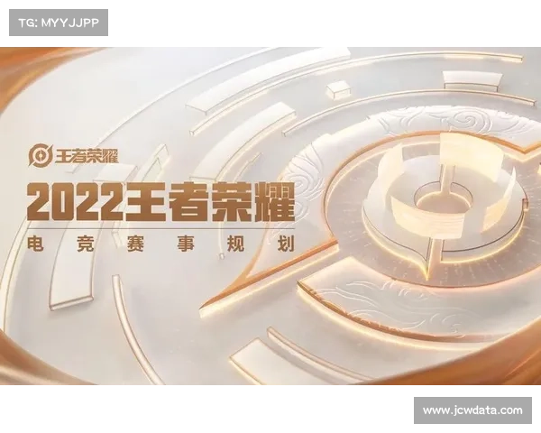 王者荣耀电竞世界杯奖金分配方案揭晓 冠军奖励高达75万美元 王者荣耀电竞世界杯奖金分配方案揭晓 冠军奖励高达75万美元