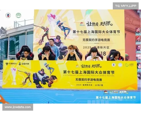 赛事驱动上海体育品牌建设助力城市国际化发展 赛事驱动上海体育品牌建设助力城市国际化发展