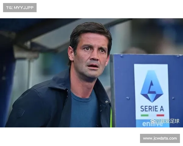 国际米兰欧冠胜利后联赛失利 齐沃强调心理调适关键 国际米兰欧冠胜利后联赛失利 齐沃强调心理调适关键
