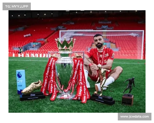 非洲杯前夕利物浦权衡萨拉赫出场，欧冠对阵国米成焦点